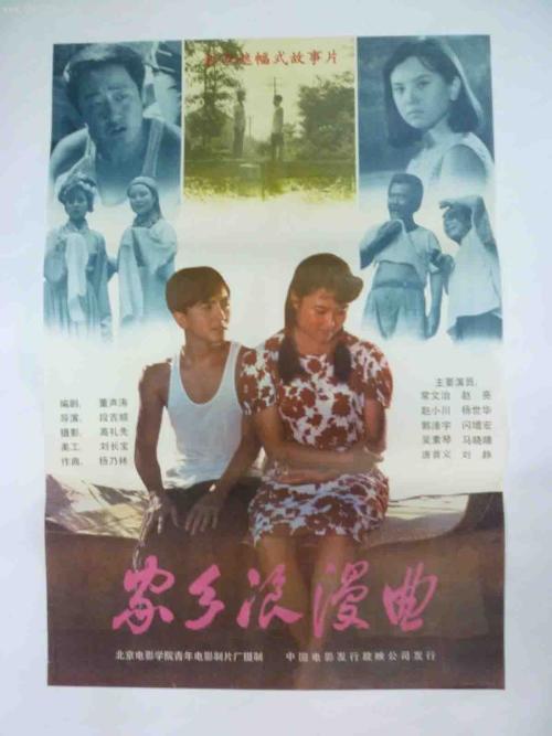 肯代尔学院文凭毕业证怎么买高仿