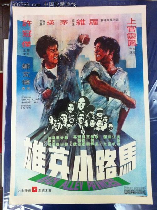 韩国尚州大学文凭毕业证成绩认证